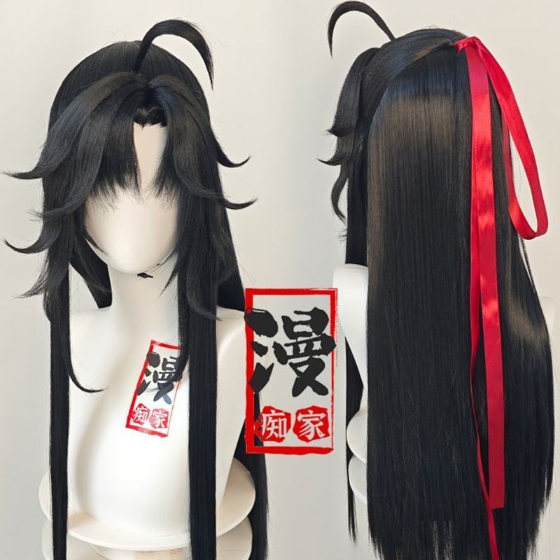 Synthetic Wigs - Parrucca in stile Wei Wuxian Mo