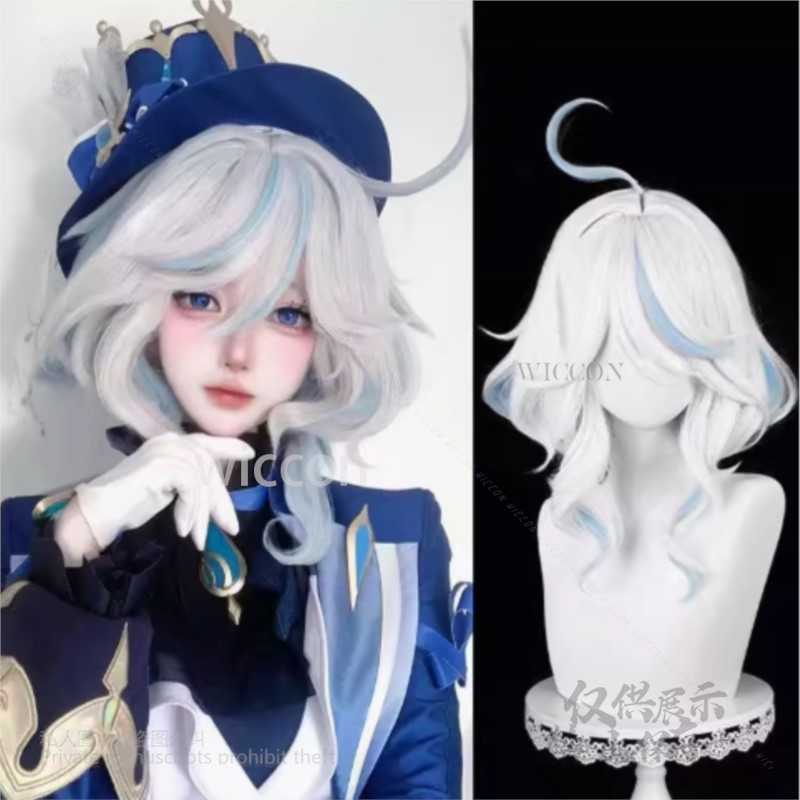 Gioco Anime Furina Costume Cos - Synthetic Wigs recensione e prezzo