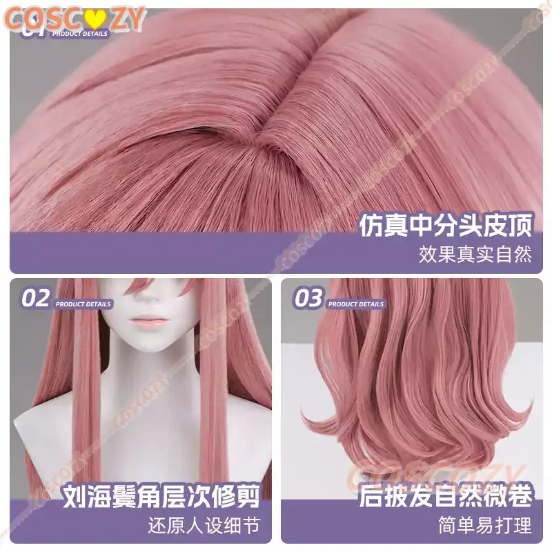 Parrucca Cosplay Anime The Rib - Synthetic Wigs recensione e prezzo